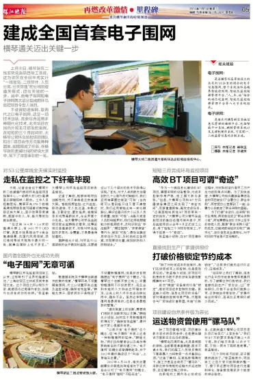 1605248183151595.png 圖片1.png