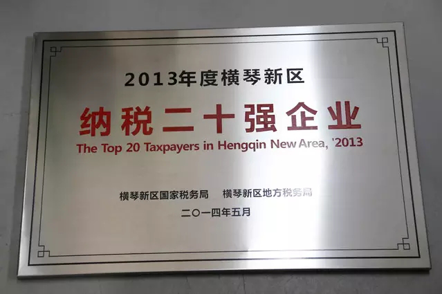 1605248441840955.png 圖片1.png