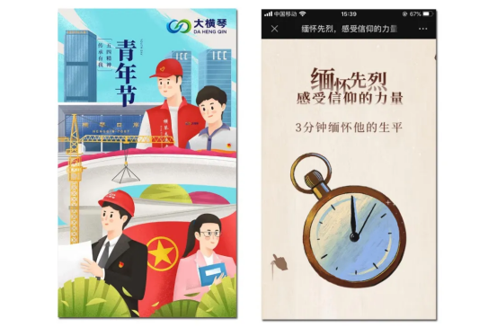 1605518446893212.png image.png