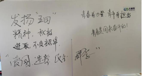 1607347486259455.png image.png