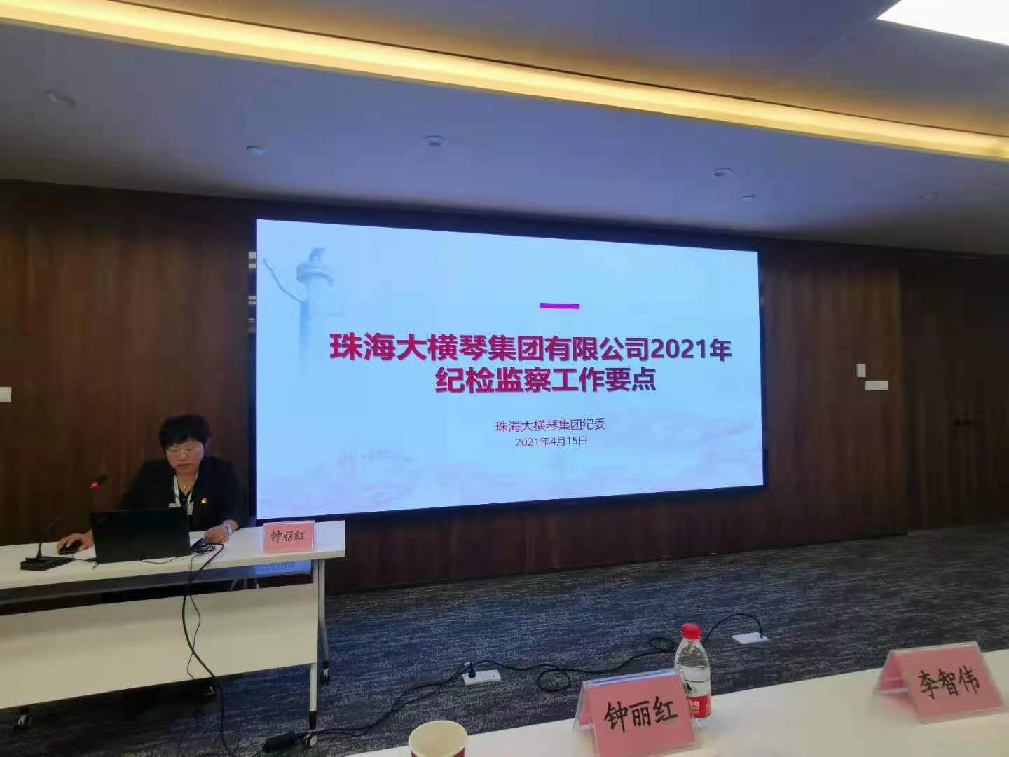 1618818272.png 1618818272.png