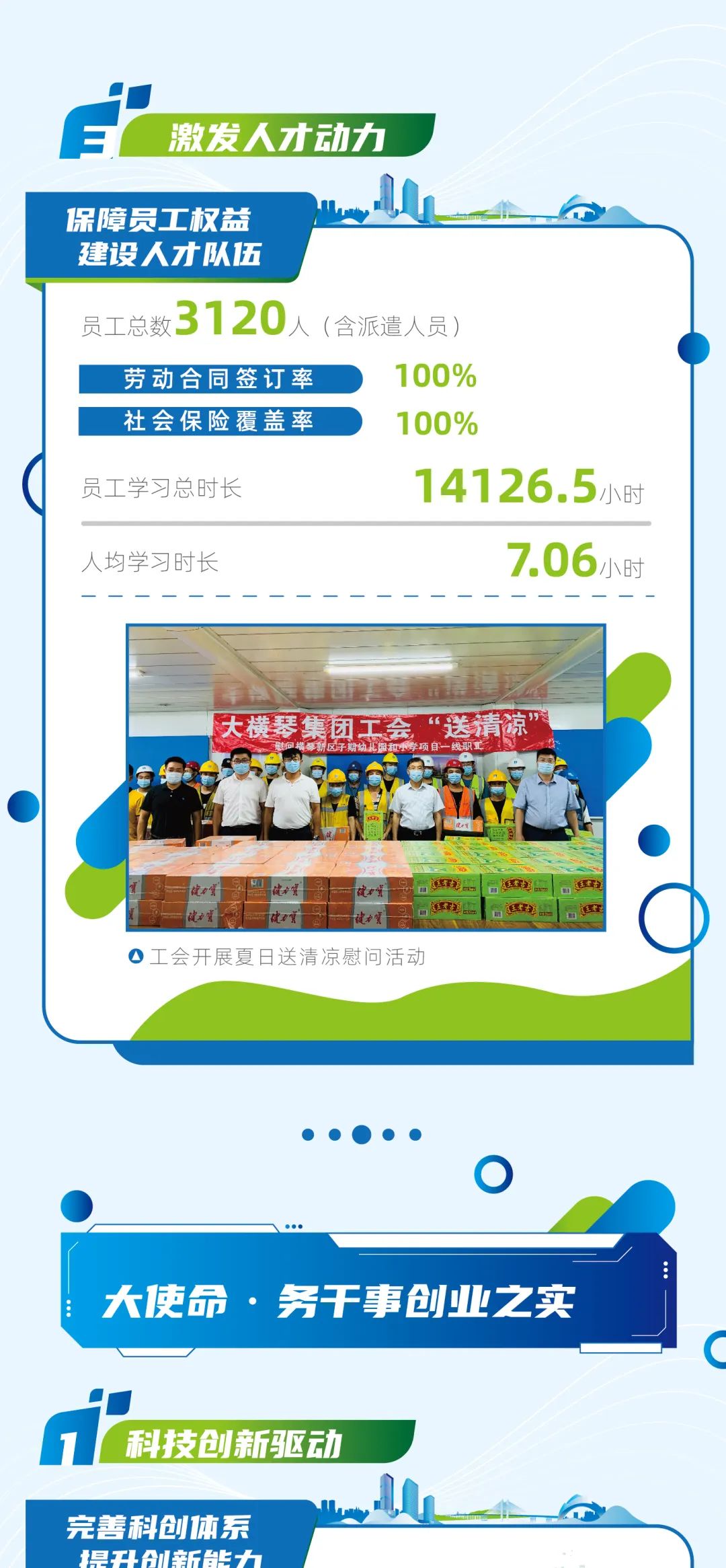 1660632345398077.jpg 2.jpg