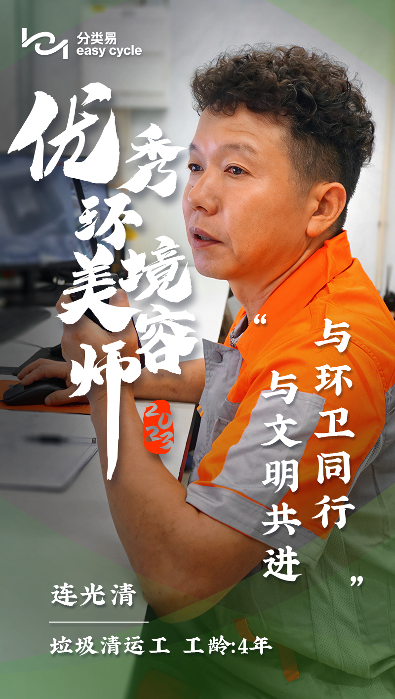 1697705061161307.png 8.png