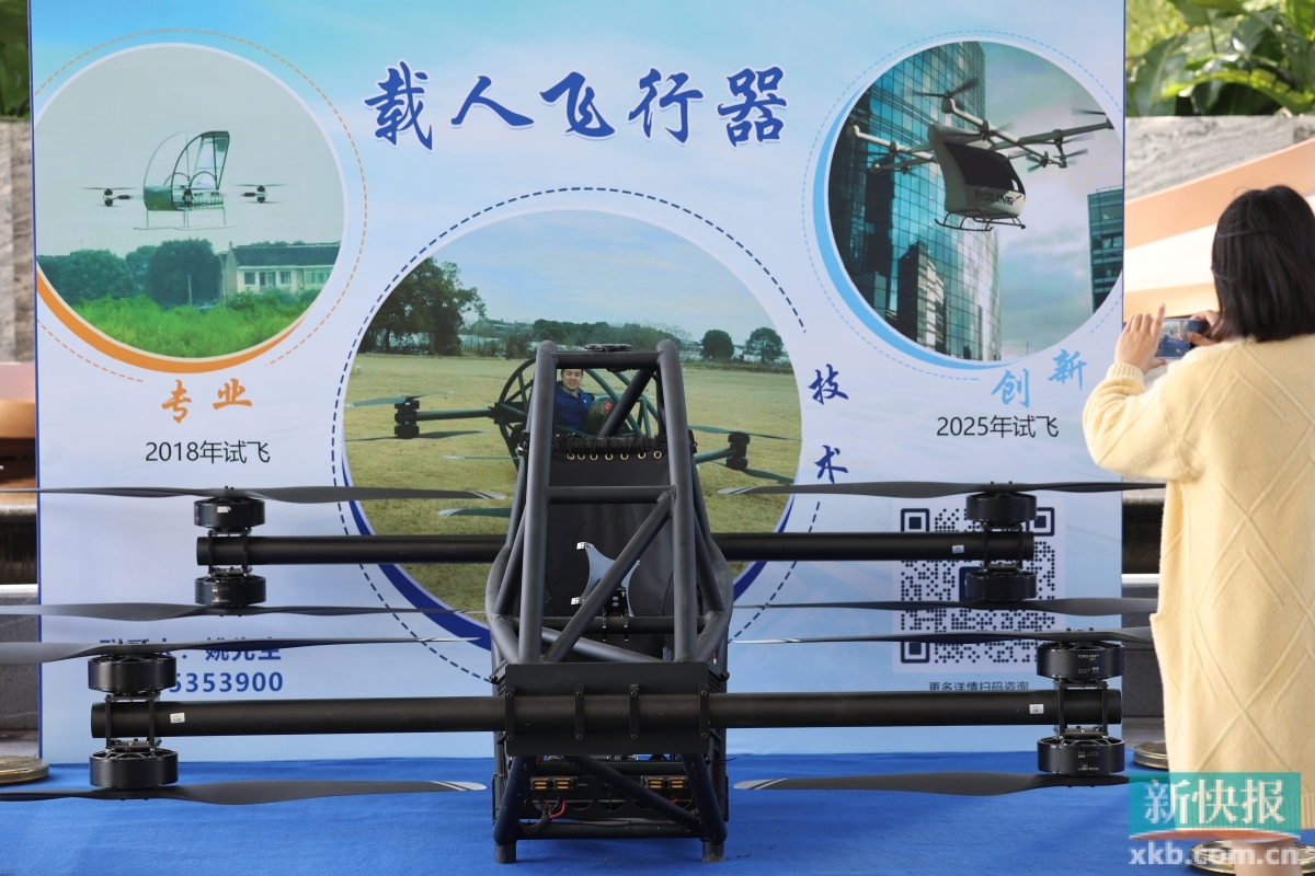 1700727251485975.jpeg 2.jpeg