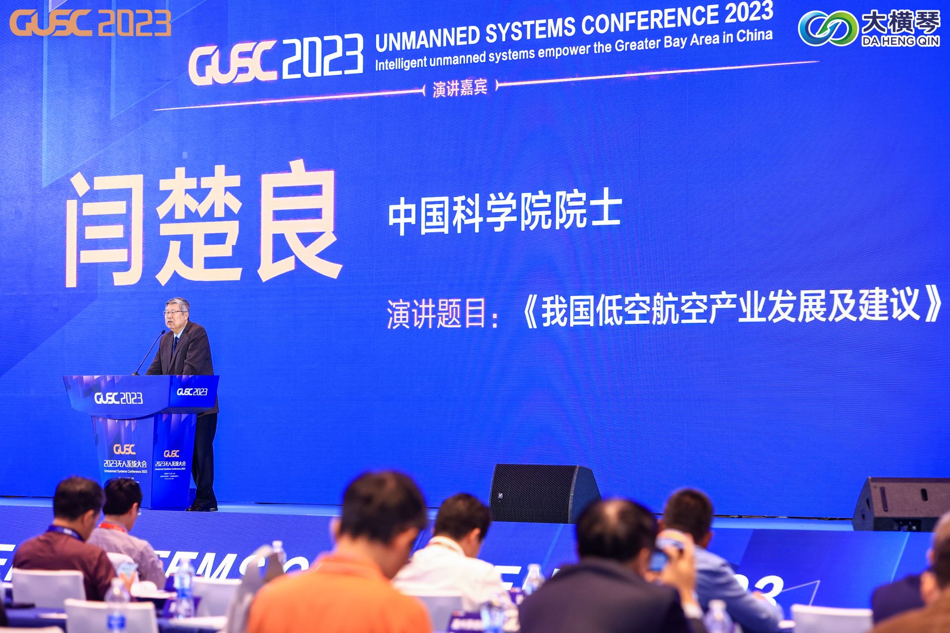 1701056578911545.jpeg 1.jpeg