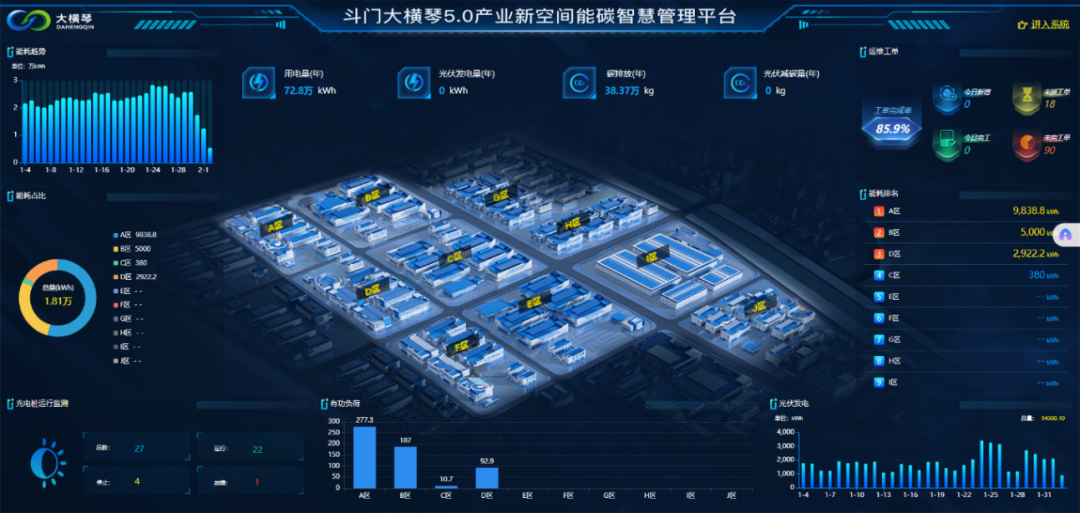 1708316224822009.png 1.png