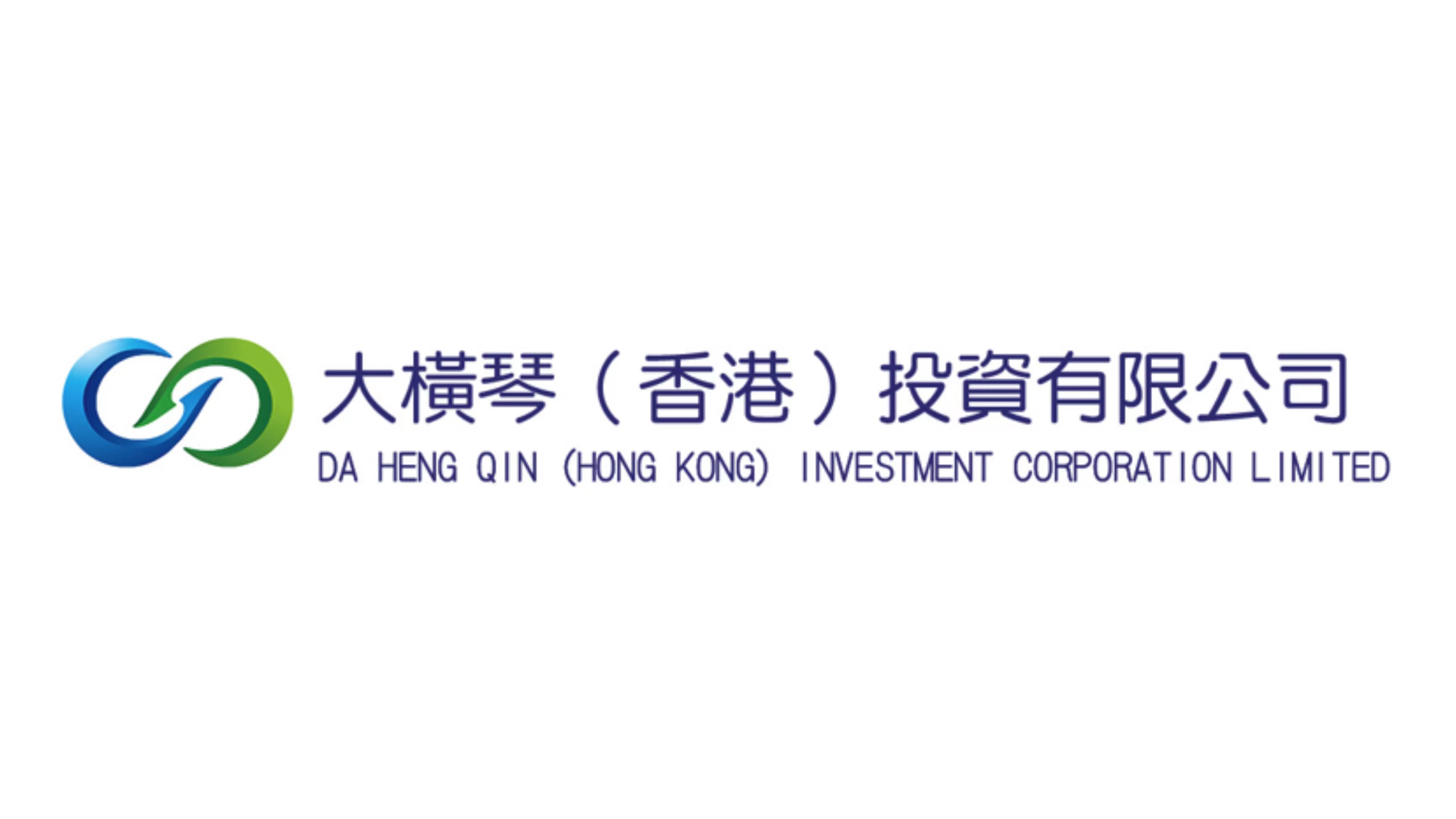 大橫琴(香港)投資有限公司